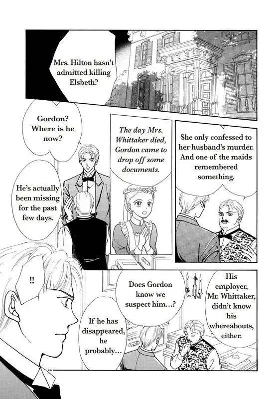 Akai Houseki no Himitsu Chapter 1 86